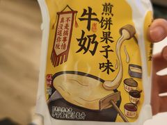 -南楼煎饼(滨江道店)