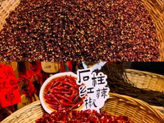 -山城棒棒军手作火锅·天花板手撕水牛鲜毛肚(北京店)