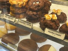 -CHOCMONS巧克怪兽(屏风街店)