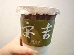 -桃楽楽(九州店)