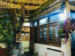 -丽江庭院·云南野生菌·海鲜火锅(鼓楼四合院店)