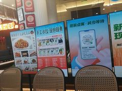 -前海沿·海鲜水饺青岛菜(乐客城店)