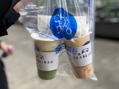 -茶百道(世纪大道店)