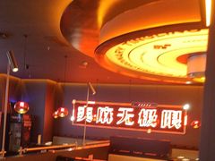 -探鱼·鲜青椒爽麻烤鱼(北京路天河城店)