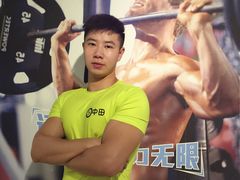 -中田·健身+普拉提(太阳广场店)