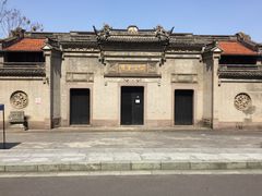 -钱业会馆