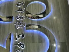 -成都市第二人民医院(庆云院区)