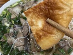 -熊氏牛羊杂粉(龙眼井总店)