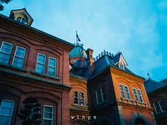 -北海道厅旧本厅舍(旧本庁舎)