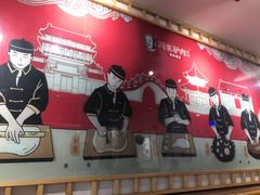 -闫家驴肉老店(华电一校店)