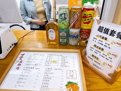 -呷贺盐酥鸡(抄纸巷店)