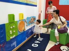 -美吉姆国际儿童发展中心(红谷滩绿地缤纷城中心)