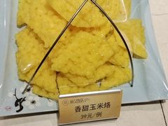 -新洪记·丽久饭店(铁西店)