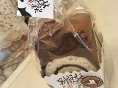 -申氏糕点(三好街店)