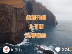 -爱啤精酿·民谣酒馆(滨江店)