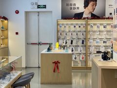 -Sony Store 索尼(上海淮海中路店)