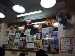 iphone_upload_pic-新记餐厅(香槟大厦店)