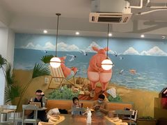 -WHEN PIGS FLY当猪飞