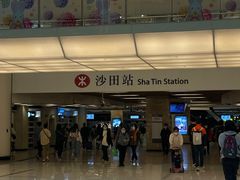 -新城市广场