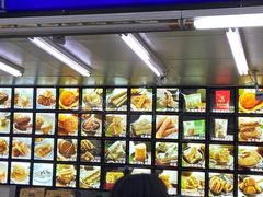 -宫廷糕点铺