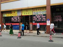 -邮币卡市场