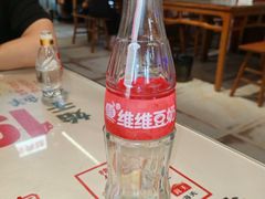 -公交新村粉店(赤岗冲店)