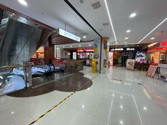 -浦东食品城(华诚大厦店)