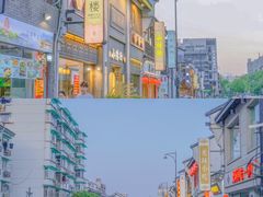 -河坊街景区