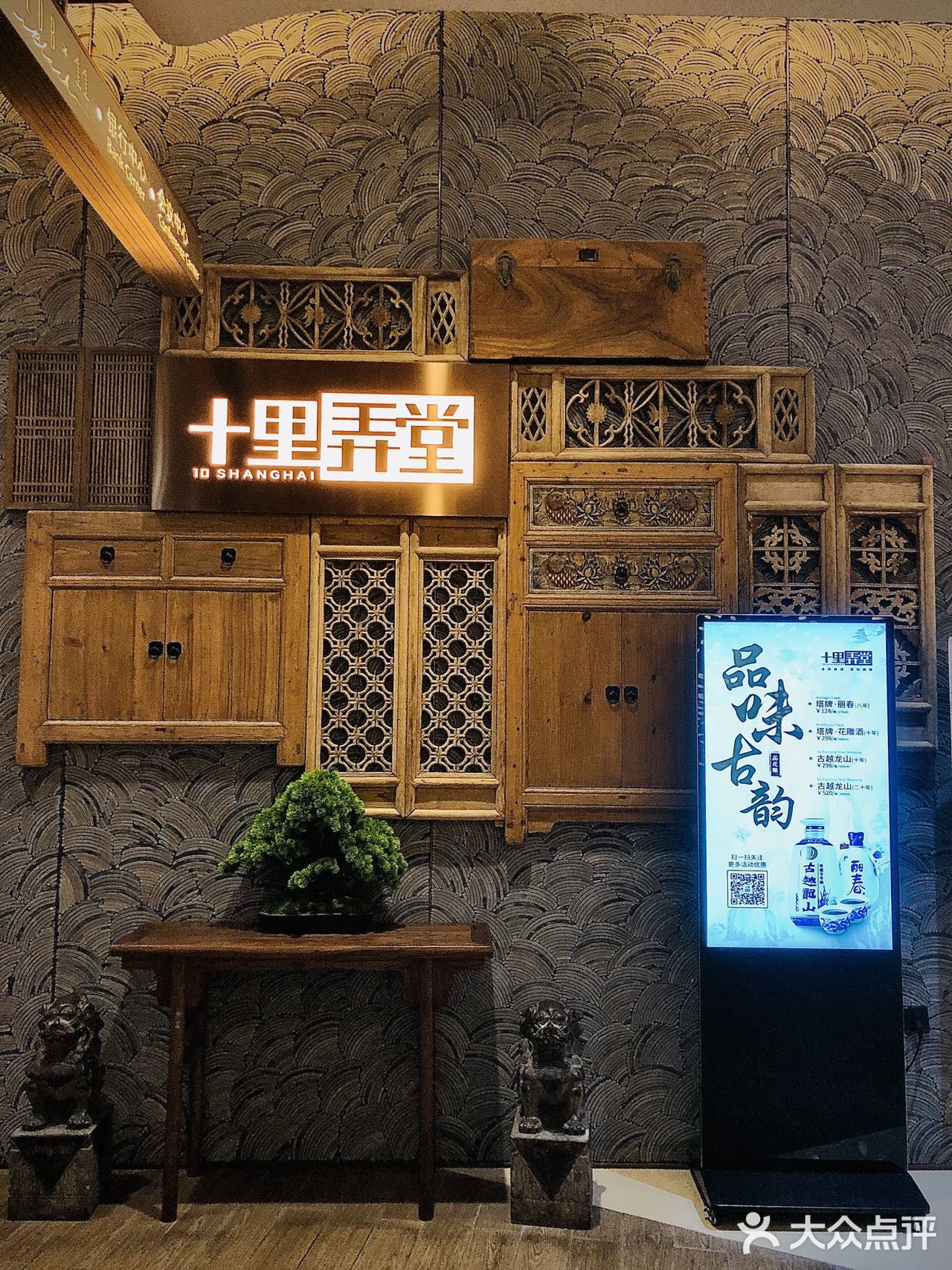 一块肉竟能在口中融化‼️这儿的菜真甜~