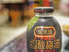 -邓莽子老火锅(鲁祖庙店)