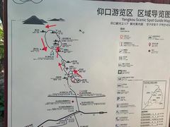 -崂山仰口游览区