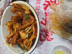-辣螃铠盆盆蟹大排档(海昌店)