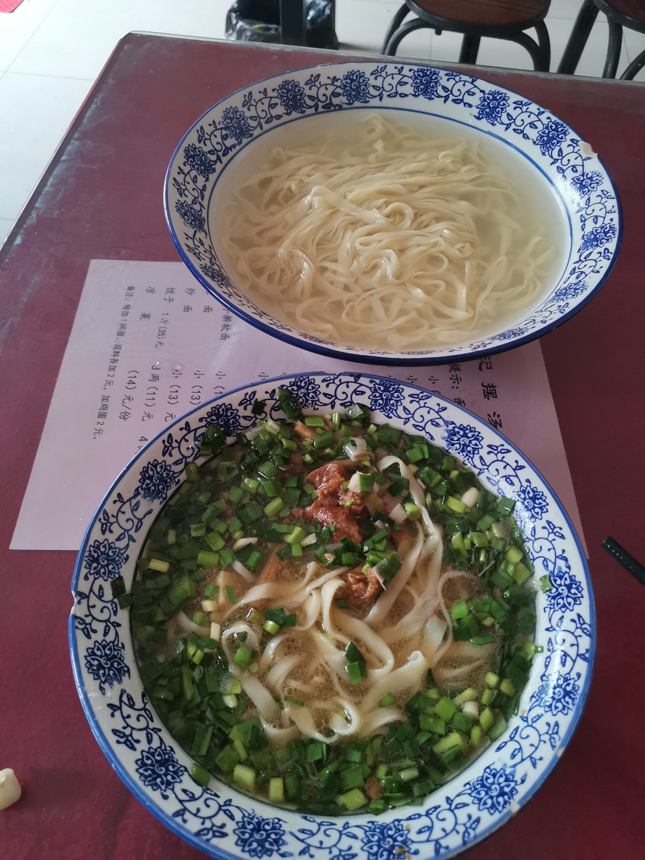 关中小吃看户县之摆汤面