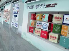 -南昌昌北国际机场