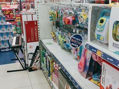 -TOYSRUS玩具反斗城(天津远洋乐堤港店)