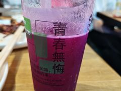 -苏格里岛自助海鲜烤肉(青秀万达店)