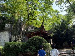 -白沙古井