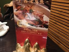-桂小厨广西菜(万象城店)