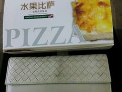 android_upload_pic-LanTa蓝塔(北京路店)