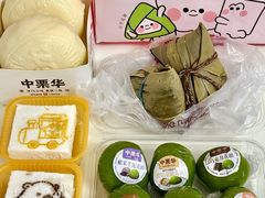 -中栗华栗子(鞍山道店)