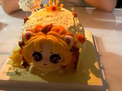 -格瑞思动物奶油生日蛋糕(圆融店)