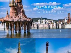 -大连海昌发现王国主题公园
