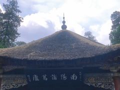 -南阳卧龙岗武侯祠