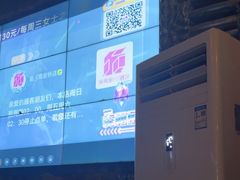 -海雾里小酒馆(观音桥店)