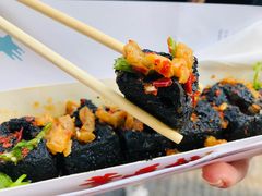 -董顺桃小粒臭豆腐(太平街一店)
