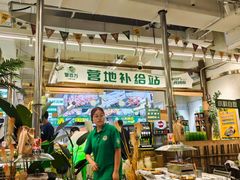 -曾百万小炉小串自助烧烤(高新店)
