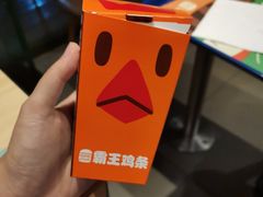 -汉堡王(合肥之心城店)
