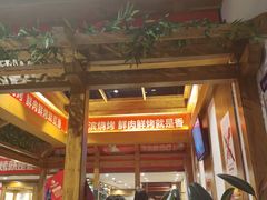 -雪熊哈尔滨烧烤·精酿啤酒·砂锅(中央胜境店)