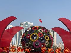-人民广场