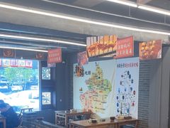 -热巴姐姐羊肉泥炉(湘江世纪城店)